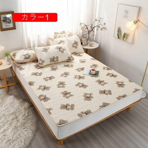 敷きパッド シングル ひんやり 150*200cm 冷感 毛玉になりにくい 夏用 ベッドパッド お昼寝敷きパッド 吸汗通気 すべすべ 毛玉なし カラー セミダブル 3点セット 猛暑対策 防臭 防ダニ