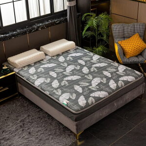 􂦂~zc RpNg ^ѕ֗ y J[09 ~pbh  RۖhL h_j VO ܂肽 }bgX 150*200cm  qp Q}bg  }bgXpb