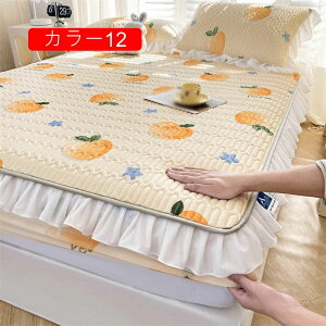 xbhV[c ⊴n {bNXV[c 􂦂 150*200cm Ђ~pbh ⊴V[c N[  ėp ڐG⊴ Ȃ ΍ Q~pbh  ̌^ q ̎q hL