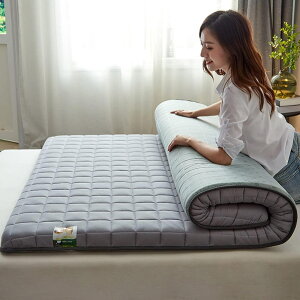 ~zc VO  ~ӂƂ Q}bg 90*200cm y z   RۖhL O[ h_j zc Q}bg xbhpbh _u 􂦂 ɗD k ~pbh Z