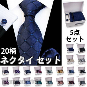 V y{bNXtzlN^C Zbg 20  `[t lN^Cs JtX{^ nJ` VN  rWlX Y tH[} Ǝ AE l  I cp 瑕