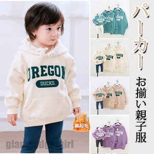 V p[J[ 낢eq ƑyAp[J[  lCeqR[f t[htp[J fB[X/Y/LbY ƑyA eq ̎qj̎qKp Jbv jZbNX Ƒ  