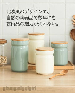 V LjX^[ ۑe C  k  700ml 1100ml Z~bN т R[q[  ϋv ӂt k  LfB  ۑ ؐW ƒp Hiۑr v[
