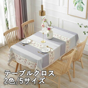 V e[uNX k HJo[ 2F 5TCY e[uJo[  H h~ k ƒp Ɩp ` ` 傫  Lb` _CjO   V