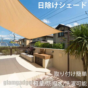 V  VF[h O VF[hZC TVF[h UVJbg O95Jbg 悯VF[h J[L ` tȒP y h  ϋv \ I[jO x_ 