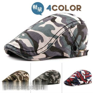 V ʕ Xq Y n`O fB[X Lbv TCY t  H ~ ڂ St ʋC AEghA JWA ̓ Mtg v[g Mtg