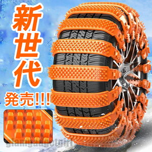 V ^C`F[ ԗp`F[ ȒPt  10{ 20{ 40{ ً}p RpNg[ Xm[`F[ WbLsv ᓹ t[TCY ^Cbv u ĝ ^Cv ł
