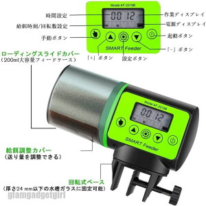 V a  a 莞 I[gtB[_[ Mы  p^CtB[_[ É zʒ߉\ a iK] 璆̉a