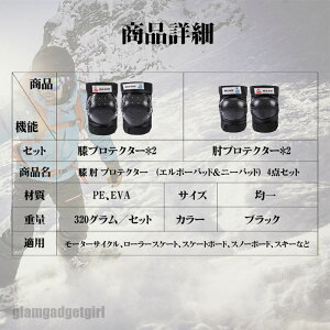 V veN^[ G IiG{[pbhj[pbhj 4_Zbg lp XP{[ G/I/یpbh CCXP[g [[XP[gɓKp pܕt G{[pbh 