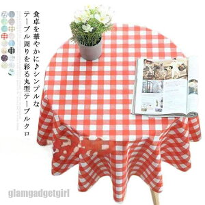 V ی^ e[uNX `FbN ͂  HJo[ e[u}bg e[uANZT[ k  ~`  CeA Lb`pi  90cm 100cm 120cm 140cm 