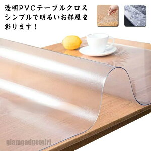 V e[u}bg  e[uNX  ~ PVC HfXN}bg  _CjOe[u}bg h  ϔM h~ h~ e[uNX k  PVC f