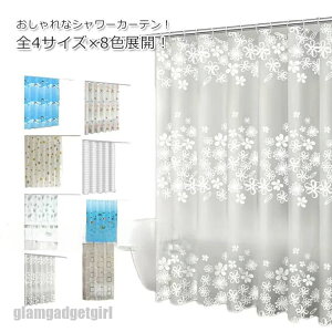 V S4TCY8F V[J[e  J[e h CJ[e O猩Ȃ C̎d؂ hJr oXd؂ JtFJ[e ډB oX[ J[e v[g M