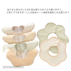 V 360x X^C 6Zbg 킢 悾ꂩ h O| ܂邢X^C ru xr[ Ԃ LbY q  Rbg v[g Mtg