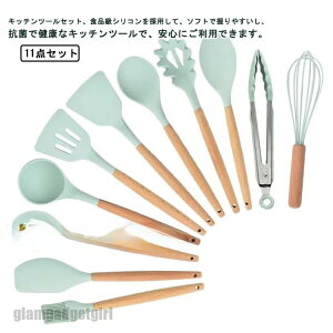 V 11_Zbg Lb`c[ Zbg c[ NbLOc[ ϔM HiVR   ي 莝₷ 􂢂₷ gO AĊ uV Xp` 