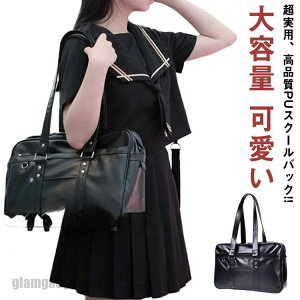 V iXN[obN! XN[obO  w e  XN[{Xg ʊw obO {XgobO ʊwTuobO ʊw΂ JK w Z q Tuob