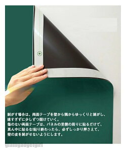 V G{[h 60X90cm Ԃ zCg{[hV[g {[h  ǂɓ\ nEX^  q zCg{[h ubN{[h [p f }OlbgV[g It