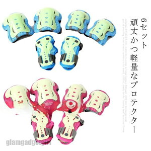 �V�������� �v���e�N�^�[ �L�b�Y �L�b�Y�v���e�N�^�[ �Ђ� �G���� �I���� ���K�[�h �G���� �I���� �j�[�p�b�h �����G ��� �Z�b�g 6�_ �~�� ���� �I �q���p �h�� �j�̎q ���̎q �c�� ���[