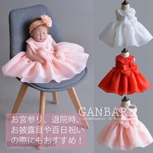 V xr[hX Zj[hX 3_Zbg xr[p Ԃ V oYj {Q ̎qhX  Bep  ܎O hX Mtg v[g av[g 