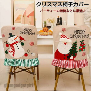 V NX}X ֎qJo[ 2Zbg  `FAJo[ NX}X֎qJo[ h~ NX}X  CXJo[ T^ Ⴞ  ͋C NX}X 