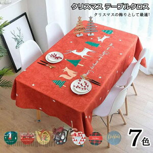 V NX}X e[uNX e[uJo[ ` 140x180cm h~ NX}X  bh O[ NX}Xc[ giJC HJo[ }`Jo[ e[u  