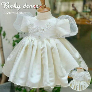 V xr[hX t[K[ hX tH[}  Zj[hX  xr[ 70cm 80 90 100 110 120 130 140 150  vZX s[X Mtg v[g av[