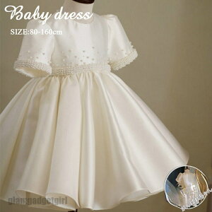 V xr[hX  Zj[hX xr[ tH[} s[X 80 90 100 110 120 130 140 150 160cm gvZX qhX xr[J  Mtg v[g av[