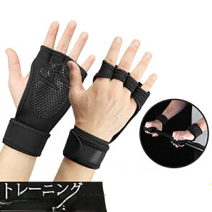 V [M-XL] g[jOO[u EFCgteBO epbh ʋC ی tBbg ؃g W /Ҍ w؂ O[u jp j  Y fB