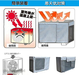 V GARO@Jo[ ՔMی Jo[ ˓ /J///悯 O@یJo[ یJo[ ՔMV[g O@p̕ H  lGʗp A~f  h