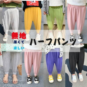 V q n[tpc LbY 7䐞upc j̎q ̎q {gX Y{  Mtg v[g av[g \ ܎O q̓ ܌