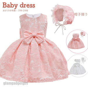 V xr[hX xr[p Ԃ V oYj Zj[hX {Q _Zbg ̎qhX  Bep  ܎O hX Mtg v[g av[