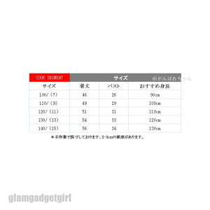 V xr[hX  xr[ V qhX s[X Ԃт JWA IV a j tH[} LO a \ sN  Mtg v[g