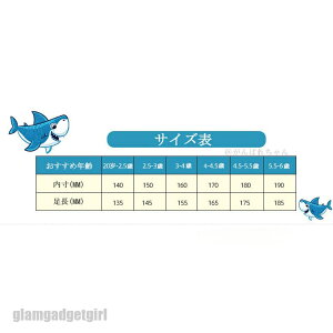 V q T_ T  xr[T_ y ~ Xbp LbY ̎q j̎q T_ o ʉ ʊw qV[Y 13-18cm Mtg v[g av[g \