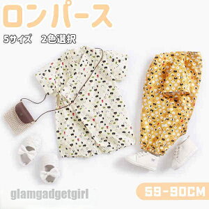 V aq j̎q ̎q OJp[X xr[ Jo[I[ Vc Ԃ  Rbg Vv r ׂ LbY 2FI q u₩ xr[EGA  