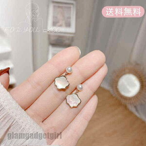 V sAX  Ώ Vv Vo[X^h AM[t[  ANZT[ fB[X ̎q Vo[925 Vo[ v[g