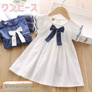 V qs[X q ̎q LbY hX s[X    dress ̎qp K[Y  qǂ sAm ʉ \ ܎O  w Be a