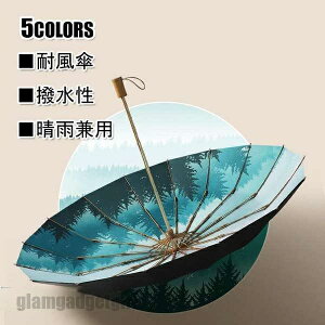 V ܂肽ݎP fB[X  y 16{ 100cm ܂ݎP  JT ܏ݎP v[g Mtg
