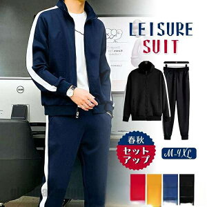 V W[W ZbgAbv Y H t WbvAbv TChC p[J[ ㉺ XEFbgpc StEFA  傫TCY X|[c v[g Mtg