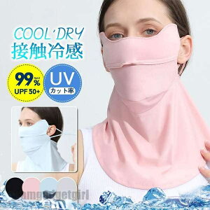  UVJbg tFCX}XN  fB[X Y lbNJo[  ڐG⊴ O΍ St ʋC ] ΍ ꂵȂ 悯 v[g Mtg V