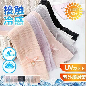  A[Jo[ fB[X UVJbg UV ⊴ Ăh~ Ă΍ O  r [X w^Cv O ^] AEghA v[g Mtg V