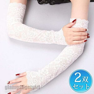  [XA[Jo[ [X A[ Jo[ 2oZbg(4gj UV fB[X  UVJbg Vv 悯h~ UPF50+ O΍ v[g Mtg V