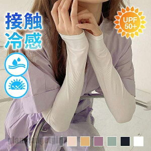  A[Jo[ UV΍ O΍ ڐG⊴ rJo[ UVJbg  Ă^] Ăh~ Ռ fB[X Ђ z ~ v[g Mtg V