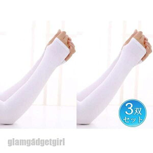  y3oZbgzA[Jo[ fB[X UVJbg UV ⊴ Ăh~ Ă΍ O  r w^Cv O ^] AEghA v[g Mtg V