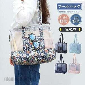  v[obO r[`obO obO  h bV g[gobO  ̎q j̎q Ƒ e LbY T}[ XC~O j v[g Mtg V