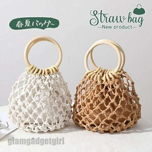  obO obO fB[X Вܕt JSobO  g[gobO ][g  Jo f[g r[` sy s C  čՂ v[g Mtg V