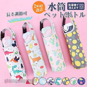   Jo[ }C{g P[X Xgbv ybg{g P[X q l LN^[  ԕ ۗ ۉ _炩 Lт [ ȒPE  v[g Mtg V