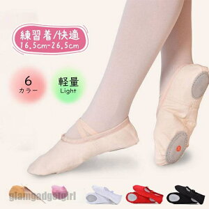  oGV[Y q LbY fB[X WjA V̑ _XV[Y \ oGpi K y _炩 Lk  Be ywZ v[g Mtg V