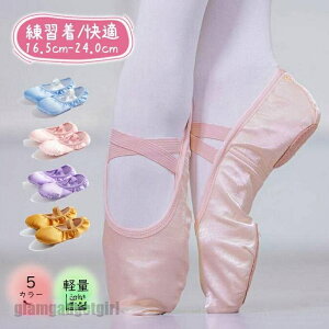  oG Ten Kp _X V[Y qp lp C bX \ ߑ LbY WjA ̎q  Be Z  ywZ v[g Mtg V