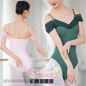  oGI^[h l K \ ߑ WjA _X ̑ oGpi V̑ Xgb`  Be Z  ywZ ʐ v[g Mtg V