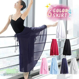  oGXJ[g lp fB[X O _X K \   ₷ bXEGA oGpi ߑ S y v[g Mtg V