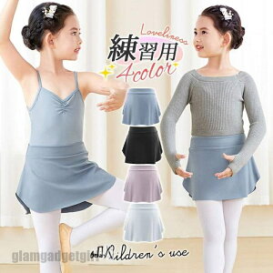  oG XJ[g qp LbY WjA EGXgS bXp Kp \ oGpi _X K Xe[Wߑ ₷ v[g Mtg V